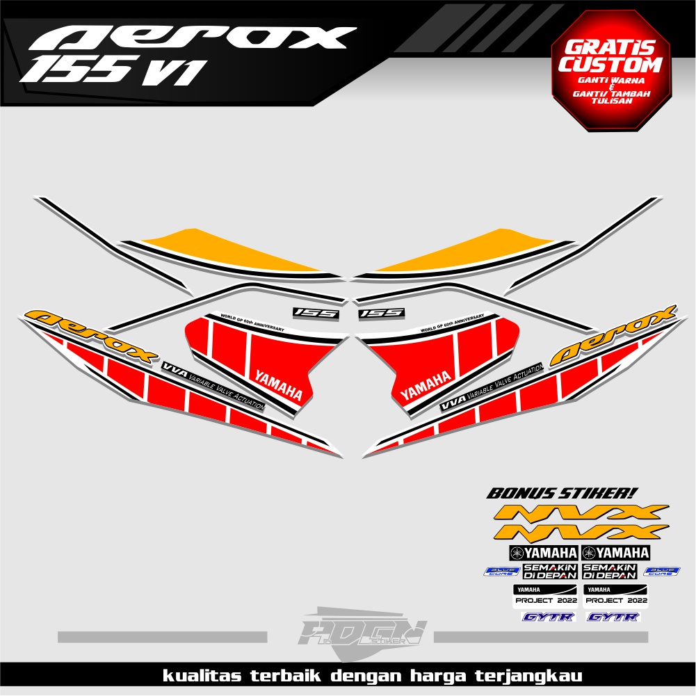 山葉 條紋 Aerox 155 nvx 圖案 Yamaha Grand Prix 60th