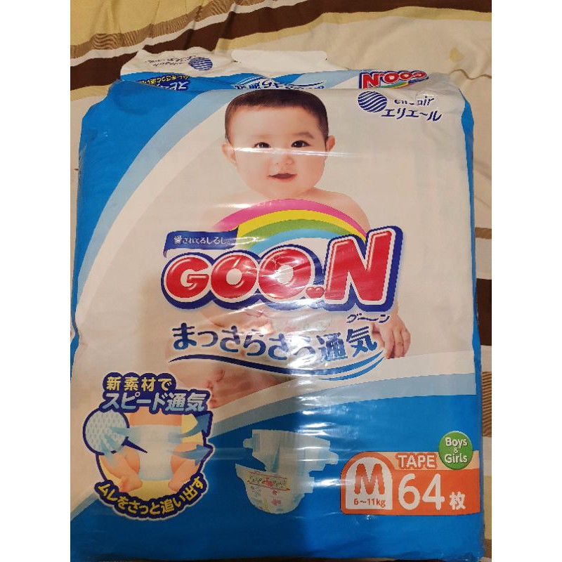 GOO.N 大王境內版尿布M號(黏貼型)