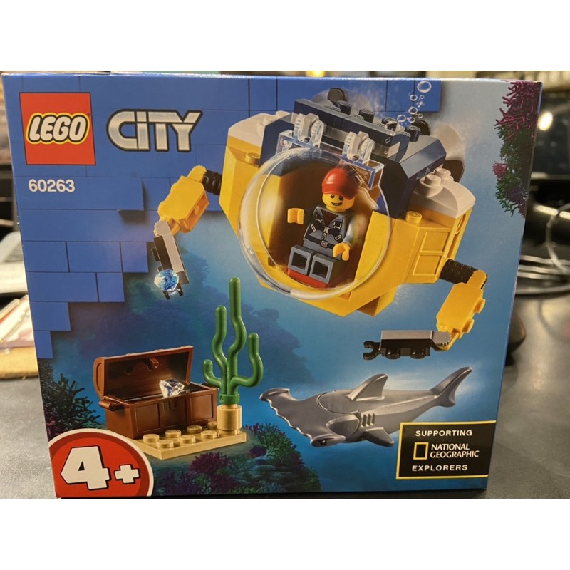 LEGO 60263 城市系列