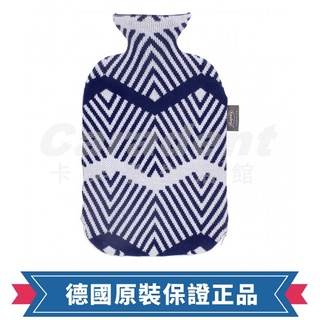 新款現貨！【卡樂登】保固兩年 德國原裝 Fashy 海洋藍溫暖針織拉鍊毛套 熱水袋 2L #67378