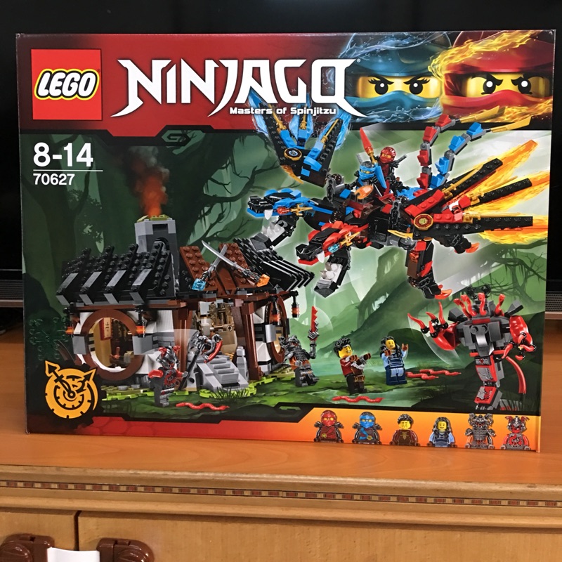正版Lego70627