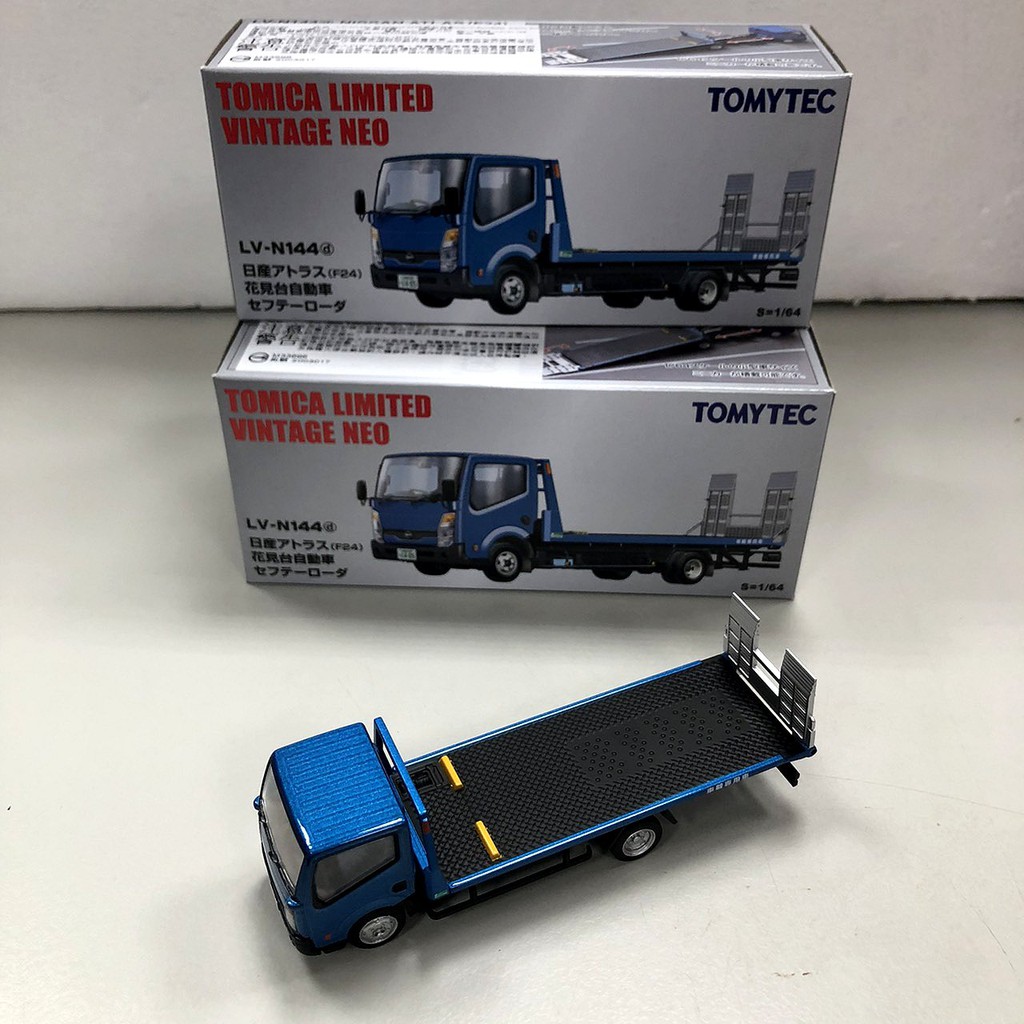 全新現貨 Tomytec Lv N144d日產atlasf24花見台自動車 藍 50th 蝦皮購物
