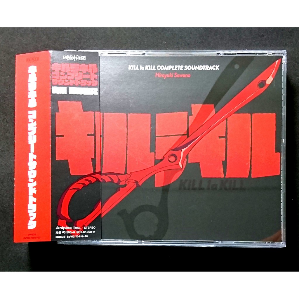 全新現貨1 3cd Kill La Kill 雙斬少女澤野弘之原聲帶合輯klk Ost コンプリートサントラ 蝦皮購物