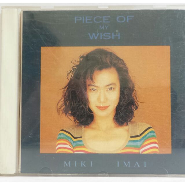 二手cd 日本流行樂專輯女歌手樂克唱片今井美樹piece Of My Wish 野性の風 蝦皮購物