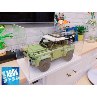 【ABOX在臺自產自銷】高透光壓克力 樂高 LEGO 42110 LandRover Defender 專用展示盒