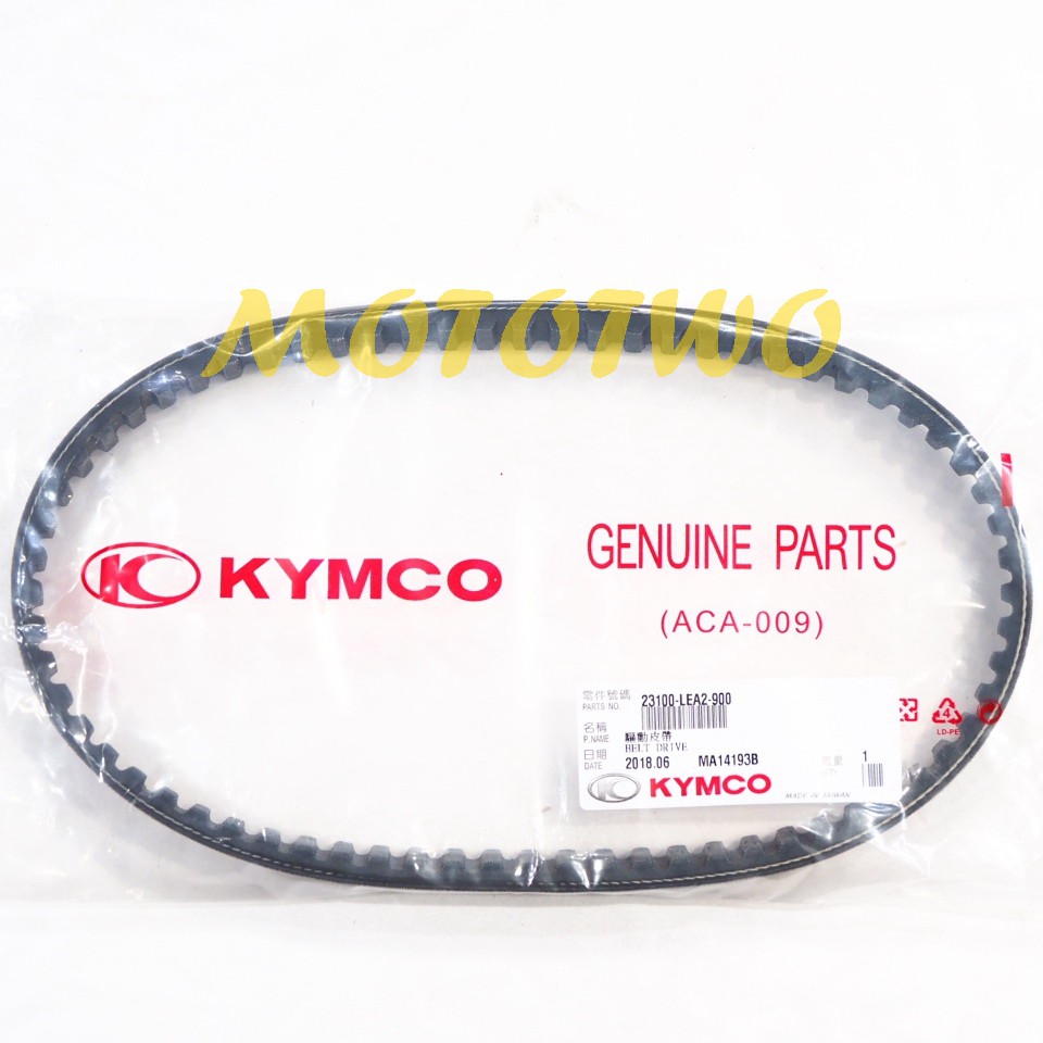 《MOTOTWO》KYMCO 光陽原廠 MANY100 VJR100 LEA2 皮帶 23100-LEA2-900