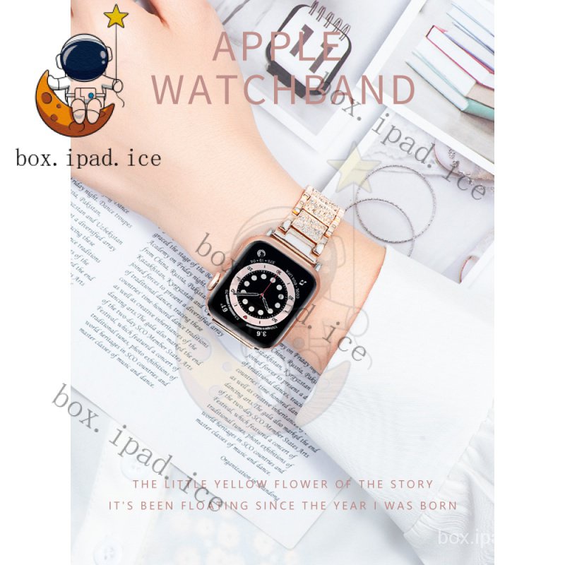 ☃適用蘋果手錶錶帶創意水鑽金屬鏈式apple watch6/SE貼膜s5時尚款iwatch5/4/3/2/7代44/40