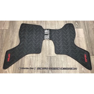 東風DFSK 小穩發 FUWIN 小康汽車 合康興 貨車/廂車 橡膠腳踏墊 貨車腳踏墊 防水橡膠腳踏墊 SGS無毒檢驗