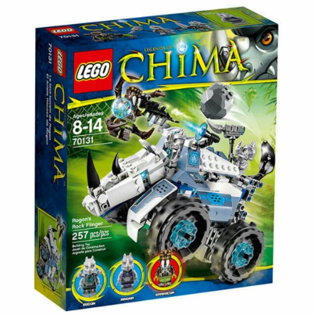 LEGO樂高積木Chima 神獸傳奇 70131 犀角霸Rogon的投石車機
