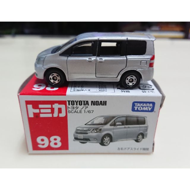 tomica noah