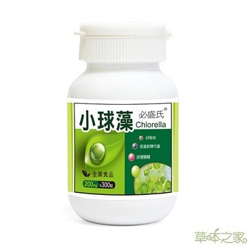 草本之家 小球藻(300粒/瓶)綠藻 維生素 維他命 排便順暢 維持消化道機能 全素 增強體力 保健食品 營養品 水族