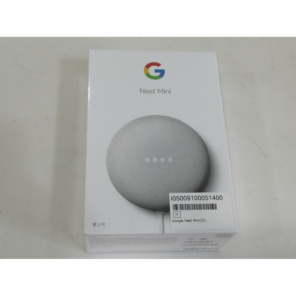 新品 台灣公司貨 Google Nest Mini 2 中文化 第二代 智慧音箱