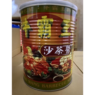 【GOODBUY 】牛霸王沙茶醬 營業用 2.7公斤