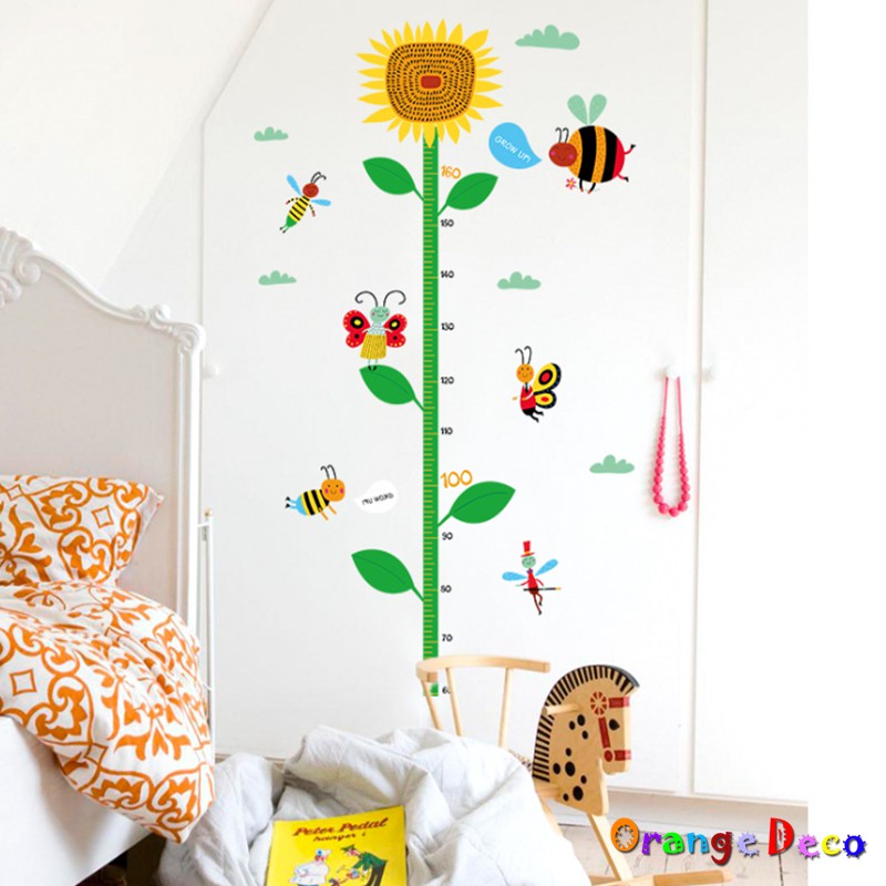 【橘果設計】太陽花 壁貼 牆貼 壁紙 DIY組合裝飾佈置