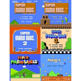 【非卡帶】FC 任天堂 紅白機 超級瑪利1~4代 金牌瑪利歐 瑪利歐世界 Super Mario Bros 合輯 電腦版