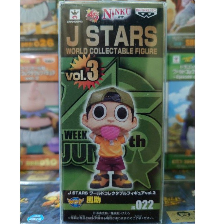 Wcf系列 忍空jstars Vol 3 Js022 風助 日版金證 蝦皮購物