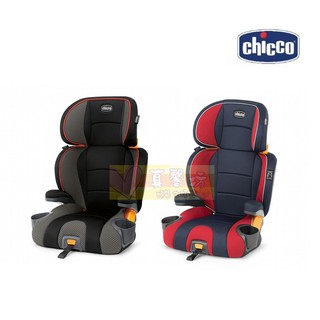 [免運]chicco KidFit成長型安全汽座 3~12歲 - 安全座椅/兒童汽座/汽車座椅