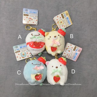 日本帶回 三麗鷗 SANRIO 角落生物 貓咪 幽靈 蜥蜴 白熊 草莓 吊飾 娃娃 吊飾娃娃 鑰匙圈