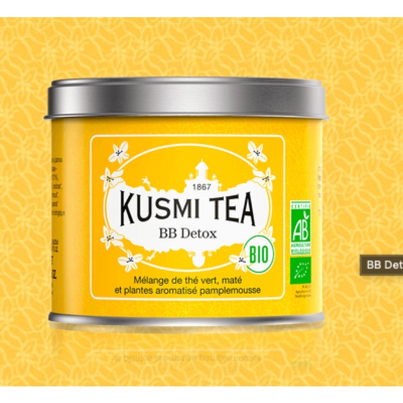 預購✨法國百年品牌🇫🇷KUSMI TEA BBDetox葡萄柚茶