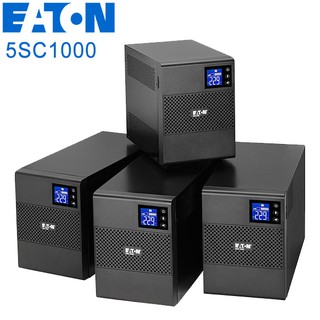 Eaton (飛瑞)UPS 5SC1000 在線互動式不斷電系統