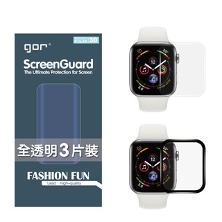 Image of GOR Apple Watch 1/2/3/4/5/6/SE/7/8 滿版保護貼 全透明滿版軟膜三片裝