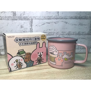 卡娜赫拉下午茶 琺瑯杯 憤怒鳥 泡麵碗 馬克杯 水杯 杯子 把手杯 環保杯 咖啡杯 茶杯 飲料杯 輕量杯 湯碗