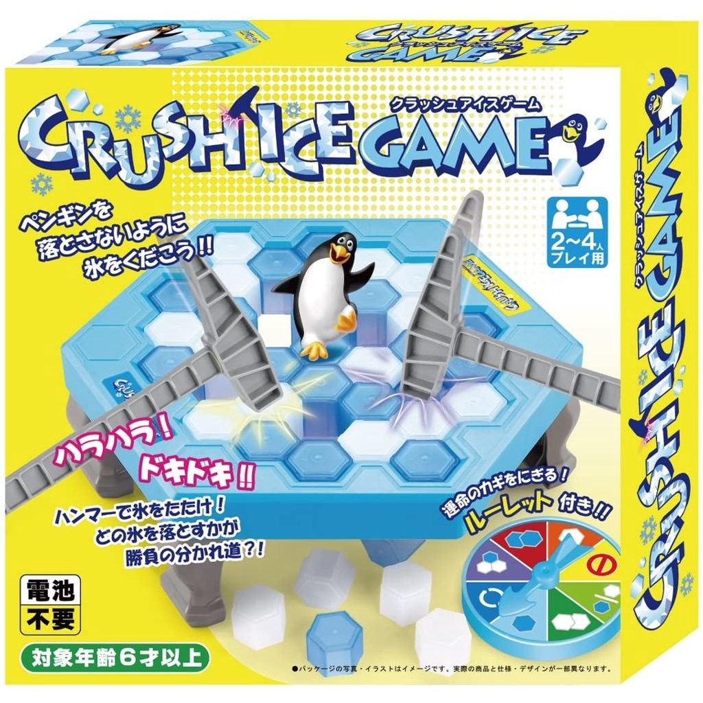 群馬代購 🗼冰酷企鵝 錘冰救企鵝 桌遊 禮物 多人遊戲 敲冰塊 敲冰磚 玩具