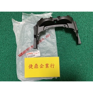 YAMAHA 原廠 BWS BWSX 125 後蓋板 後中心蓋 側蓋 料號：5S9-F171E-00