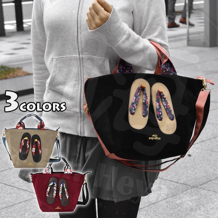 日本 Mis Zapatos 【日式拖鞋美腿包】側背包 手提包 肩背包 兩用包 斜背包 小方包 麂皮包。驀.時刻包袋。
