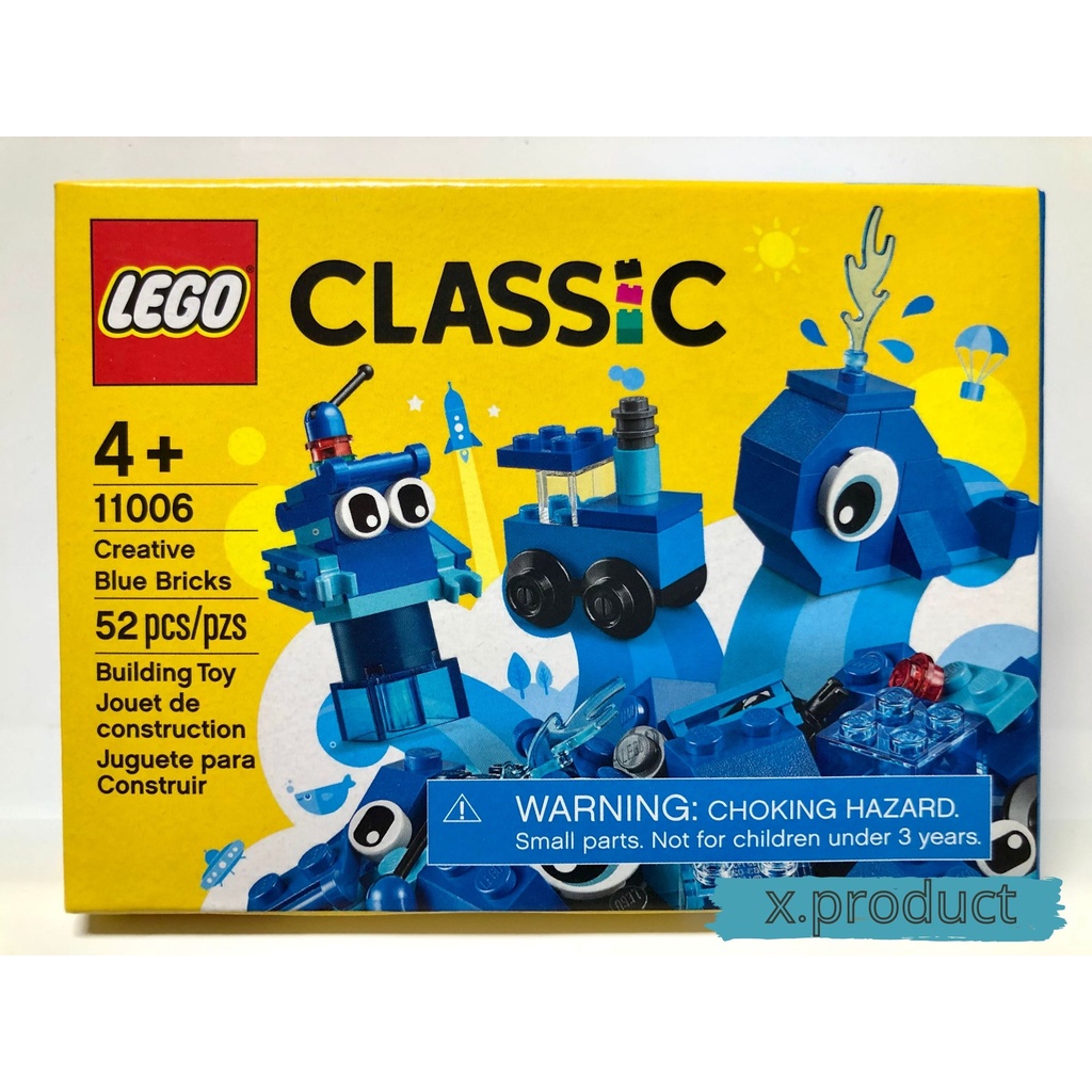 《現貨秒發❗️》LEGO 樂高 11006 Creative Blue Bricks 創意藍色顆粒