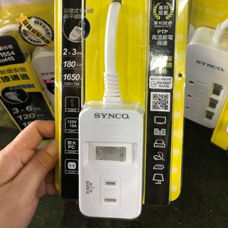 新格牌 單開2孔3座高溫斷電警示6尺延長用電源線組
