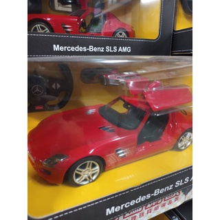 《薇妮玩具》賓士遙控車 鷗翼跑車 遙控賽車 超跑 Mercedes M-Benz SLS AMG 27-008 1150