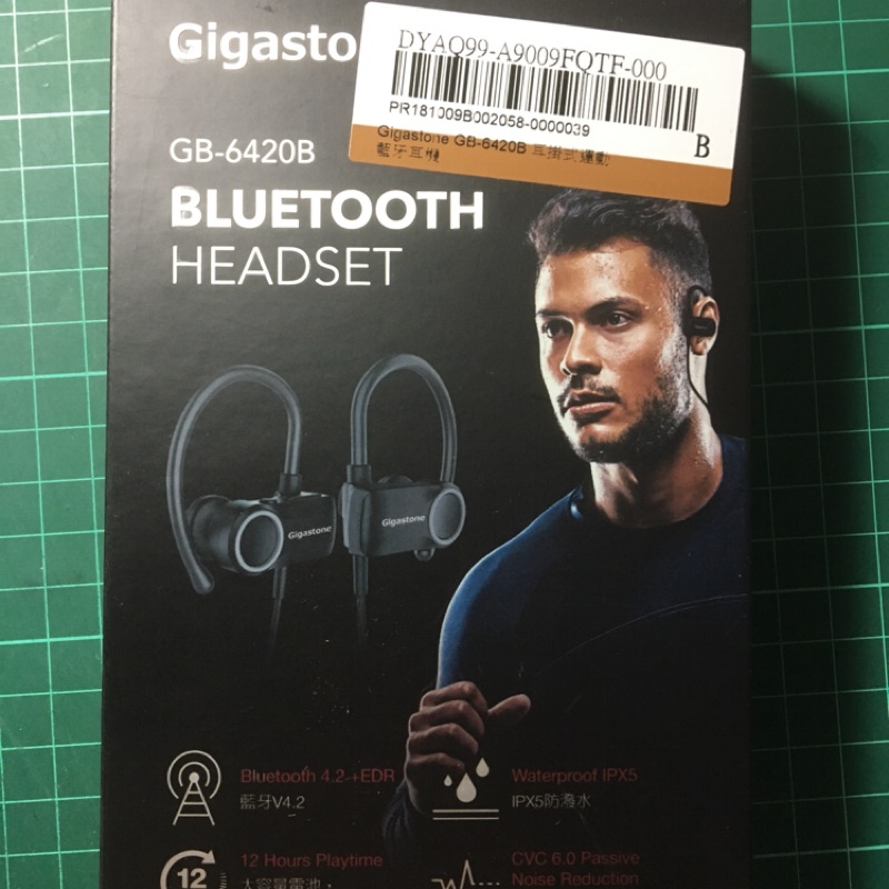 Gigastone 藍牙耳機