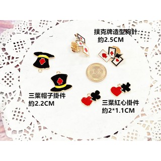 樸克牌造型胸針掛件合金掛件貼件飾品蕾絲刺繡花邊綾DIY服飾飾品芭比娃娃衣童裝髮飾裝飾新娘婚紗禮服手做手作材料