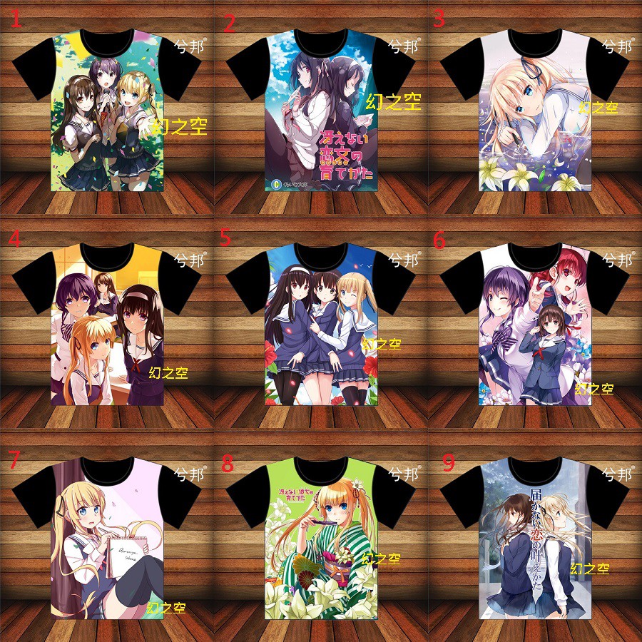 幻之空 來圖客製任何商品 製作期約7 15天內不含假日 線上商店 蝦皮購物