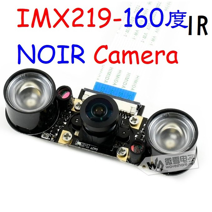 型號：IMX219-160IR，800萬像素 夜視攝像頭 視角160度Jetson Nano Camera