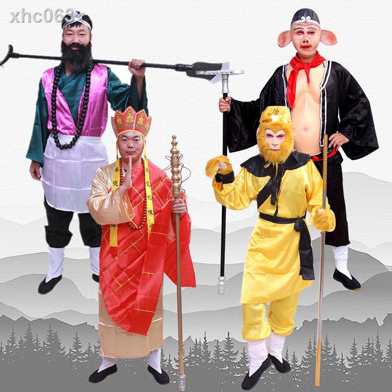 西遊記演出服裝 優惠推薦 21年7月 蝦皮購物台灣