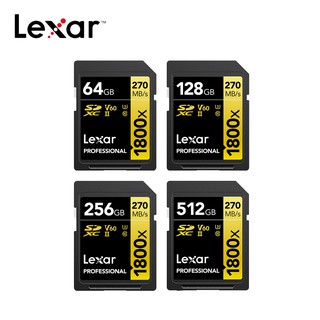 【蝦皮特選】Lexar 雷克沙 Professional 1800x SDXC UHS-II記憶卡
