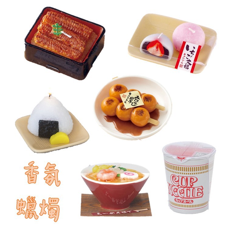 Miku Co 現貨日本代購正版香氛蠟燭蠟燭造型蠟燭草莓大福糰子拉麵三角飯糰鰻魚飯蠟燭聖誕禮物 蝦皮購物