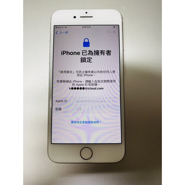 iPhone8 64G 銀色 美版 故障機