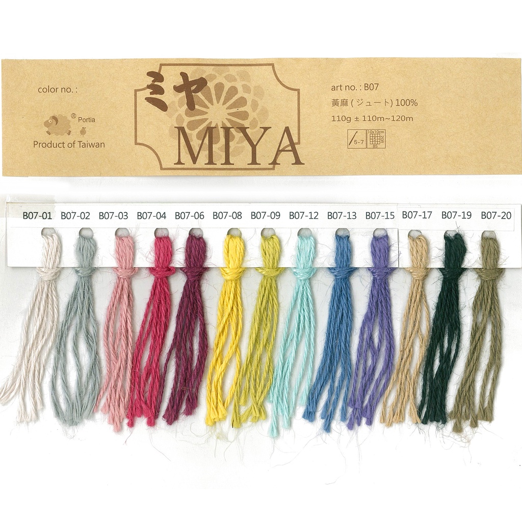預購 MIYA 米亞 麻繩 麻線 110g 115m 線徑約2mm 100%黃麻 包包草帽編織材料