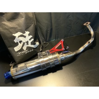 XZ』Yx部品 歹徒賽道聯名款 SC21/SA21白鐵排氣管 Jets/Jetsr/SL 手工節燒 量身打造 原廠～67