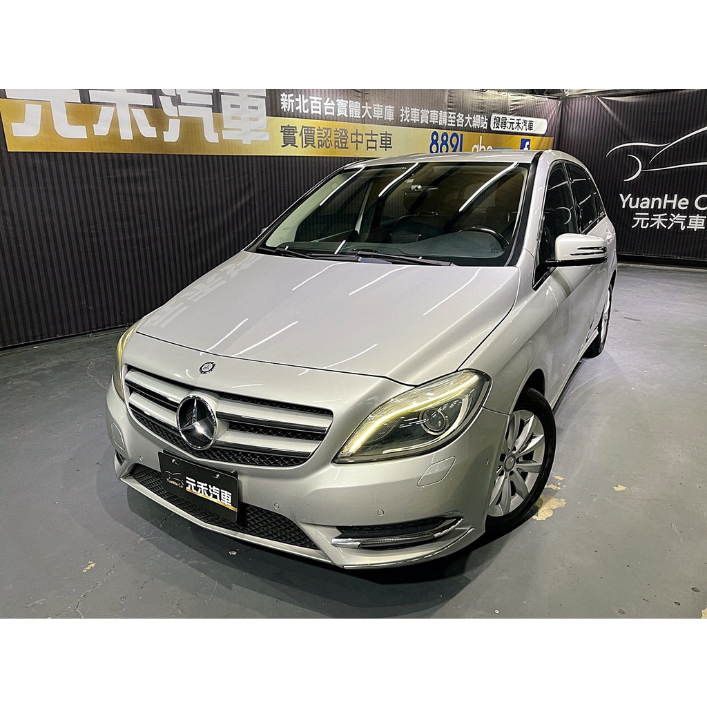 『二手車 中古車買賣』2013 M-Benz B180 BlueEFFICIENCY 實價刊登:46.8萬(可小議)