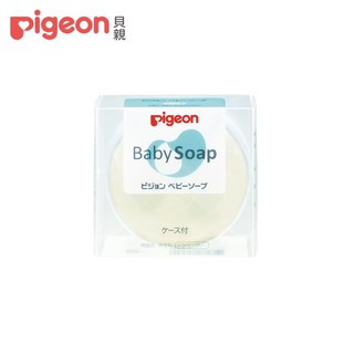 【Pigeon 貝親】透明香皂/盒