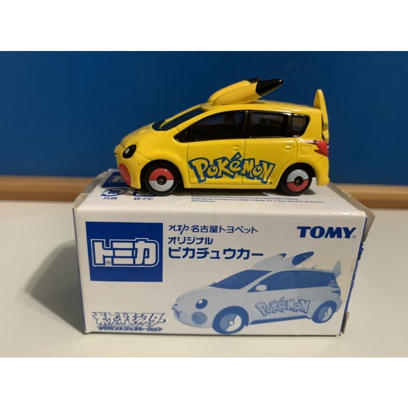 【芳鄰自有收藏品】*現貨* Tomica 皮卡丘 寶可夢 藍盒