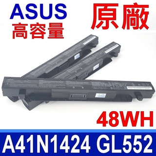 華碩 ASUS A41N1424 原廠電池 GL552 GL552J GL552JX ZX50 ZX50J ZX50JX