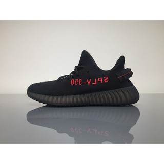 adidas yeezy core black white