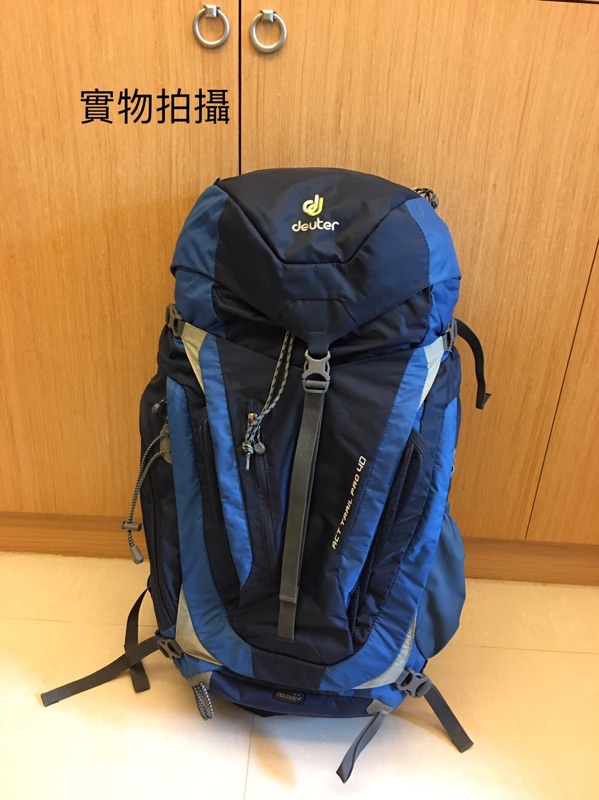 deuter futura 40l