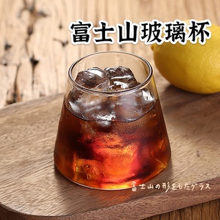 臺灣發貨【富士山玻璃杯】富士山杯 玻璃杯 甜點杯 雞尾酒杯 威士忌杯 果汁杯 酒杯 杯子 牛奶杯 啤酒杯 食光餐桌
