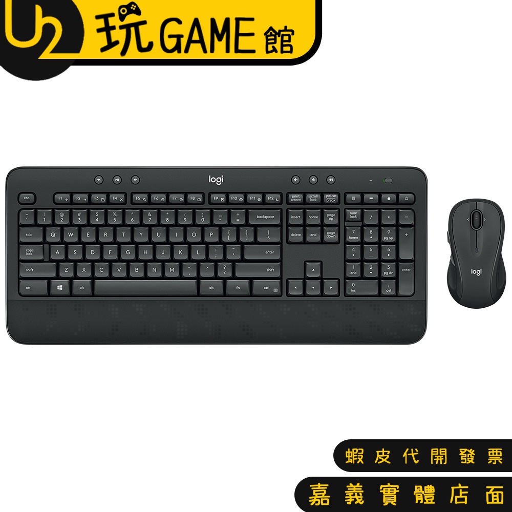 Logitech 羅技 MK545 無線鍵盤滑鼠組【U2玩GAME館】